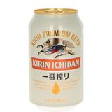 Kirin
