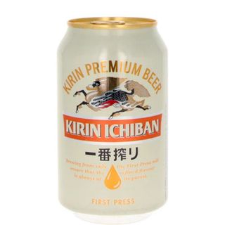 Kirin