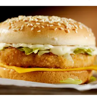 Hamburguesa de pollo 