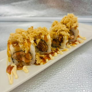 118. Fibra de carne de cerdo,cebolla frita ,salmón cocido (8U)