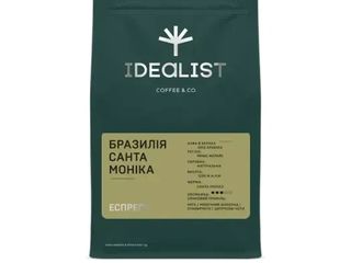 Кава Бразилія Santa Monica еспресо 1 кг