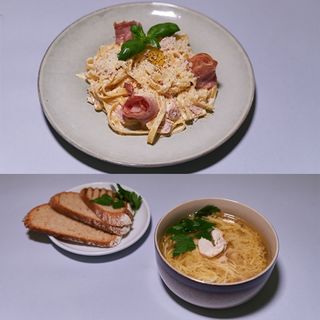 Zupa do wyboru + Pasta Carbonara