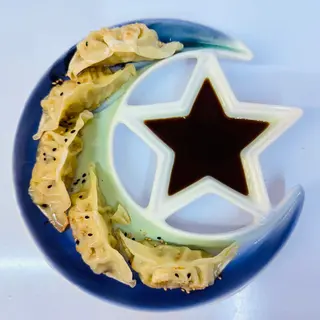108. Gyoza De Pollo (5 Uds.)
