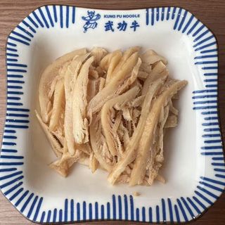 T4. Librillo De Ternera Braseada