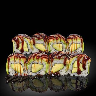 Урамаки класик змиорка (8 бр - 290 гр)