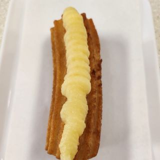 Churro Relleno De Crema Pastelera