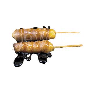 Brochettes Boeuf Fromage