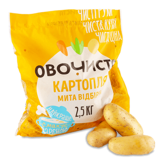 Картопля «Овочиста» мита для варіння (2,5кг)