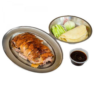 MEDIO PATO PEKIN (2-3 pax)