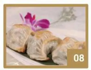08 Gyoza teppa