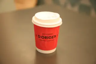 Café Cortado