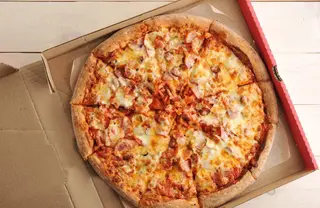 Pizza Kebab (26cm)