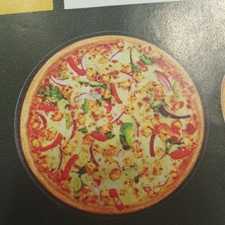 Pizza Vegetariana (Grande)