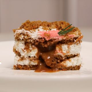 Тістечко моркв'яне з карамеллю inii, 155 грам