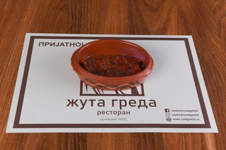 Pečena paprika