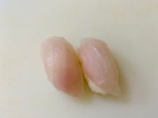 41 Niguiri de Daurada (2 Pzs.)