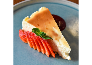 Tarta de Queso de Algarrobina