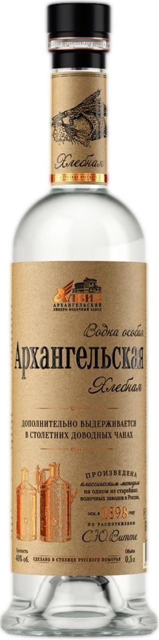 Օղի Արխանգելսկայա 0.5լ, , հատ