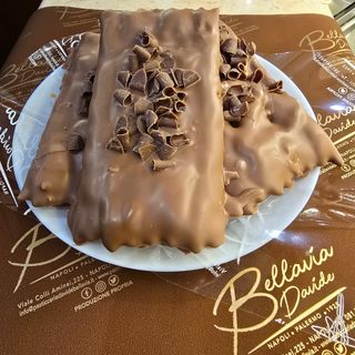 Chiacchiere al forno farcite con crema alla gianduia confezione gr 750