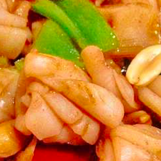 Calamares Con Salsa De Picante