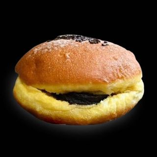 Bola De Berlim Chocolate