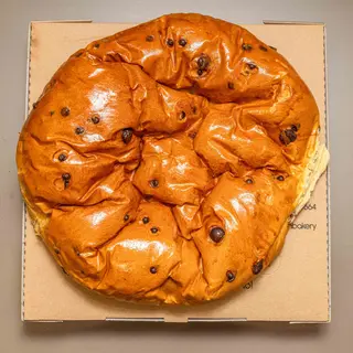 Mega pangocciolo 1kg bigusto