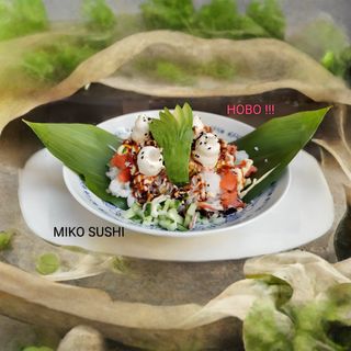 Чираши пушена сьомга (300г)