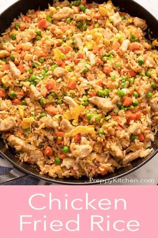 Chicken And Egg Fried Rice