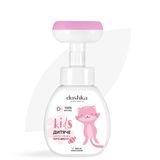 Дитяче Мило-пінка "тутті-фрутті" 300 Мл