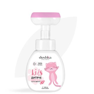 Дитяче Мило-пінка "тутті-фрутті" 300 Мл