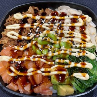 231 Salmone poke rice