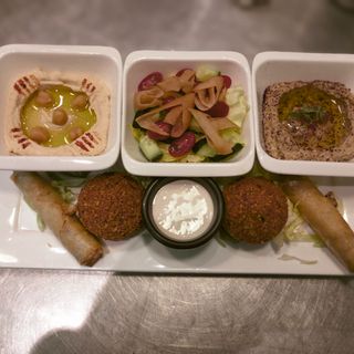 Assiette Végétarienne