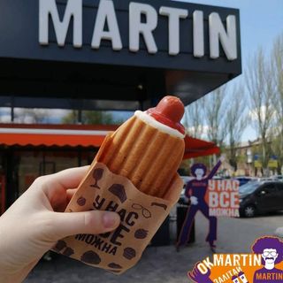 Хот-дог з сосискою (150г)