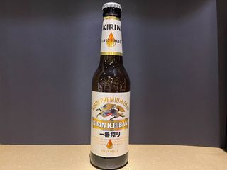 Kirin bottiglia 33 cl