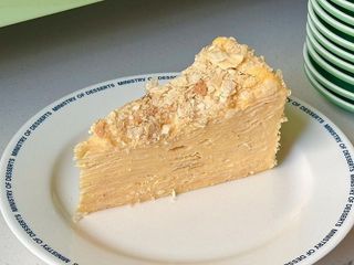 Міністерський наполеон (225g)