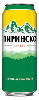 Пиринско КЕН