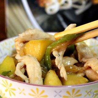 Pollo Con Pimientos Verdes