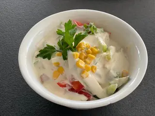 Miješana salata