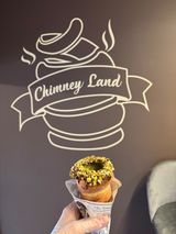 Коминче Дубайски шоколад