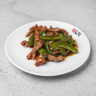Ternera con pimiento