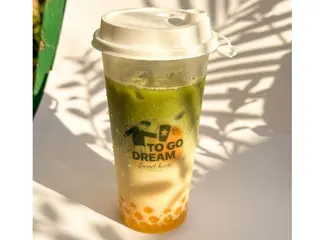 Matcha Pina Colada Bubble (500g)