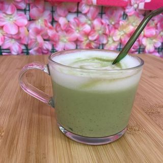 Iced Matcha Latte (350 Ml.)