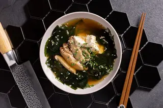 Miso