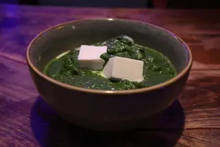 Saag Paneer