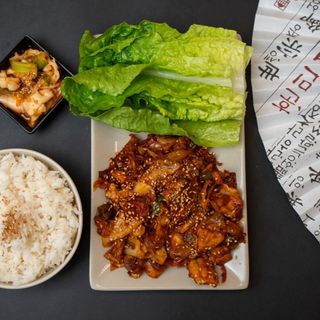 Dakgalbi Ssambap With Mozzarella