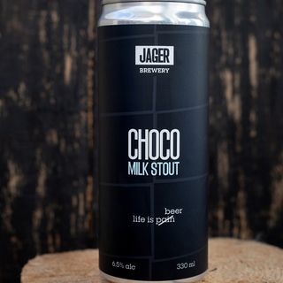 Milk Stout (темне) 0,33л