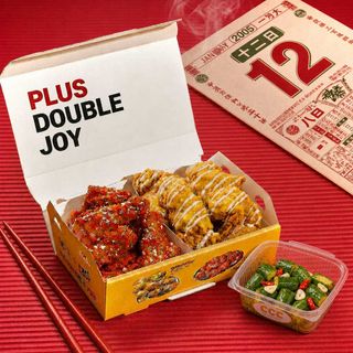 DOUBLE JOY PLUS