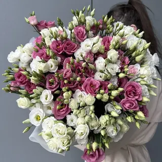 Bukiet eustomy ELEGANT
