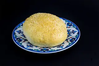 chifla