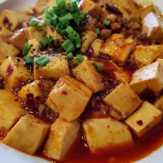 71.Ma Po Tofu